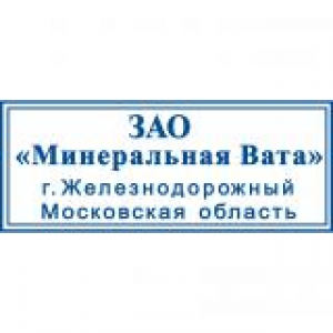 Малые штампы в Красноярске Малые штампы в Красноярске